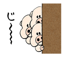 THE PIGS sticker #999287
