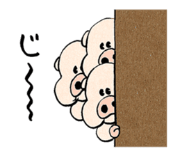 THE PIGS sticker #999287