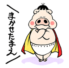 THE PIGS sticker #999294