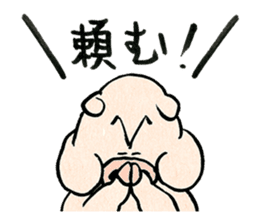 THE PIGS sticker #999295