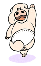 THE PIGS sticker #999297