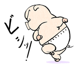 THE PIGS sticker #999302