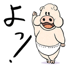 THE PIGS sticker #999324