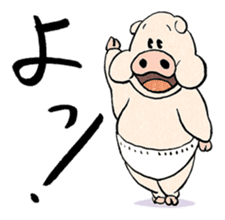 THE PIGS sticker #999324