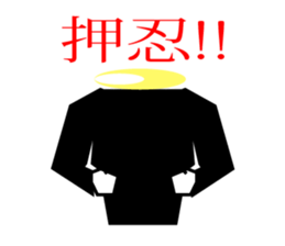 Humoon sticker #999520