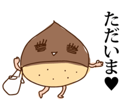 fall vegetable sticker #999568