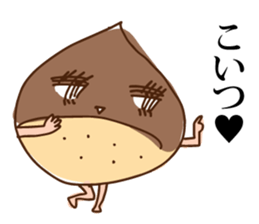 fall vegetable sticker #999569