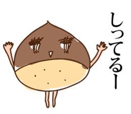 fall vegetable sticker #999570