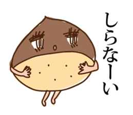 fall vegetable sticker #999571