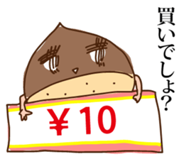 fall vegetable sticker #999573