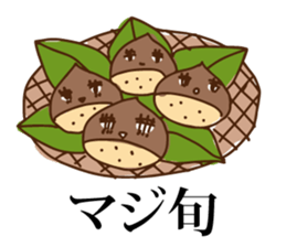 fall vegetable sticker #999574