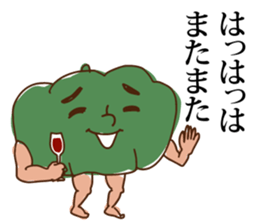 fall vegetable sticker #999575