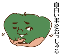 fall vegetable sticker #999576