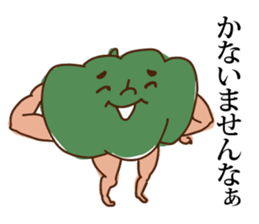 fall vegetable sticker #999577