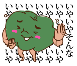 fall vegetable sticker #999578