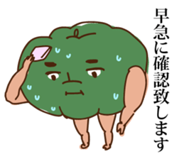 fall vegetable sticker #999579