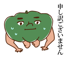 fall vegetable sticker #999580