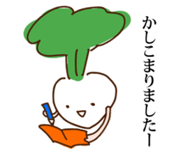 fall vegetable sticker #999582