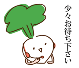 fall vegetable sticker #999583
