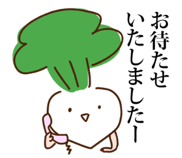 fall vegetable sticker #999584