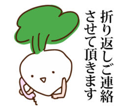 fall vegetable sticker #999586