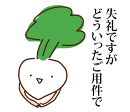 fall vegetable sticker #999587