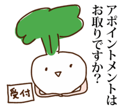 fall vegetable sticker #999588