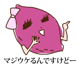 fall vegetable sticker #999589