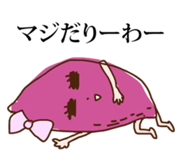 fall vegetable sticker #999590