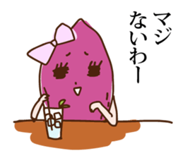 fall vegetable sticker #999591