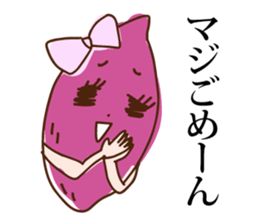 fall vegetable sticker #999592