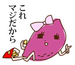 fall vegetable sticker #999593