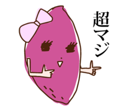 fall vegetable sticker #999595