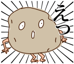 fall vegetable sticker #999596