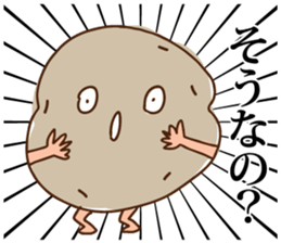 fall vegetable sticker #999597