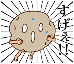 fall vegetable sticker #999598