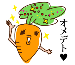fall vegetable sticker #999601