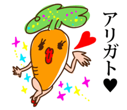 fall vegetable sticker #999602