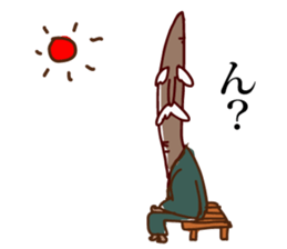 fall vegetable sticker #999605