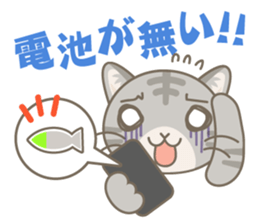 Day-to-day sticker for AmericanShorthair sticker #999705