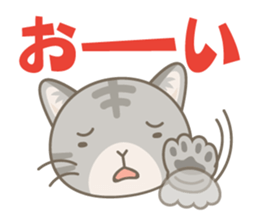 Day-to-day sticker for AmericanShorthair sticker #999706