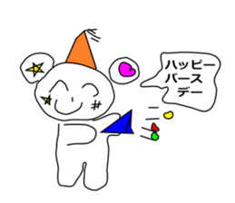 panpanda sticker #999851