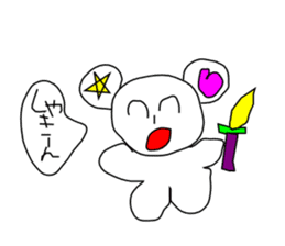 panpanda sticker #999857