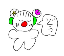 panpanda sticker #999858