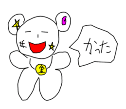 panpanda sticker #999866