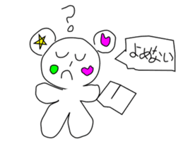 panpanda sticker #999873