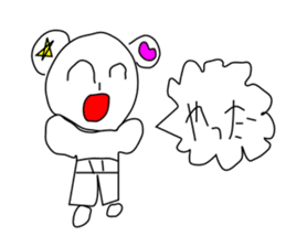 panpanda sticker #999874