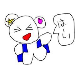 panpanda sticker #999884