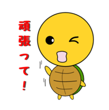 kamecchi sticker #1000144