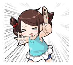 Girls summer vacation sticker #1000266